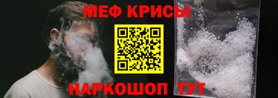 героин Первоуральск