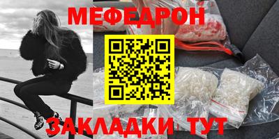 героин Первоуральск