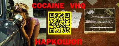 мефедрон мука Партизанск
