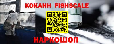 мефедрон мука Партизанск