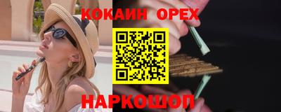 героин Первоуральск