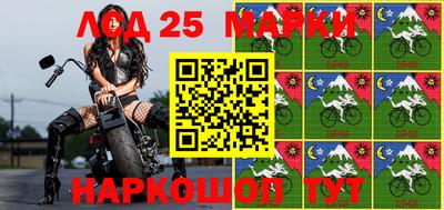 2c-b Пенза
