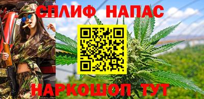 мефедрон мука Партизанск