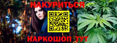 мефедрон мука Партизанск