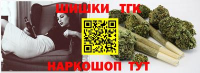 мефедрон мука Партизанск