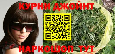героин Первоуральск