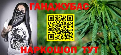 2c-b Пенза