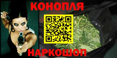 2c-b Пенза