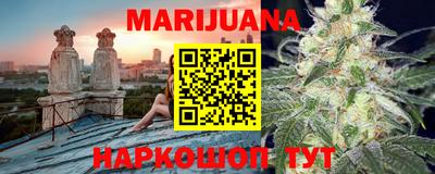мефедрон мука Партизанск