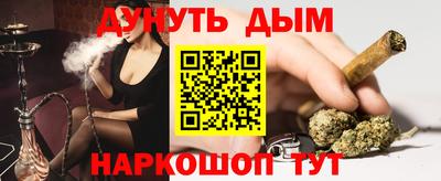 героин Первоуральск