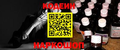 героин Первоуральск