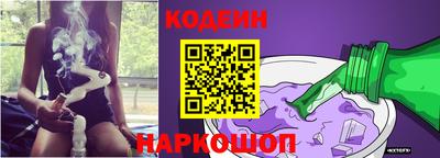 героин Первоуральск