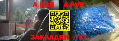 героин Первоуральск