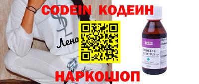 героин Первоуральск