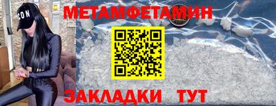героин Первоуральск