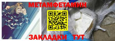 героин Первоуральск
