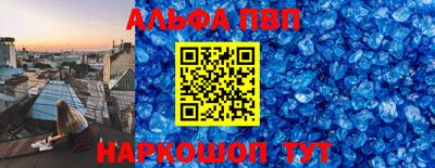 героин Первоуральск